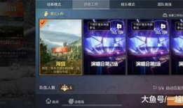 飞哥爆料海克斯视频在线观看,飞哥独家爆料视频在线观看，带你领略神秘科技魅力